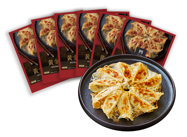 黄金比率餃子堪能セット(10個入)×6袋
