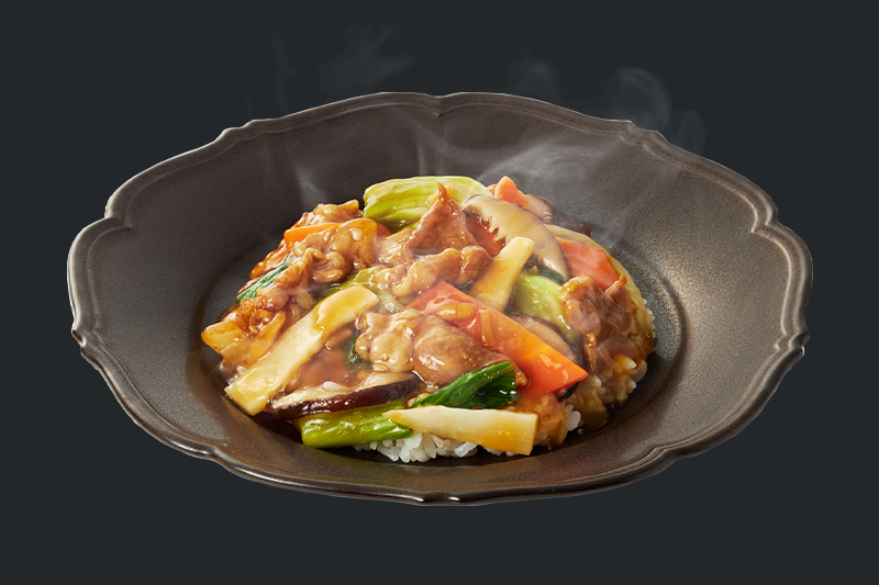 金華ハム香る中華丼の具(醤油味)