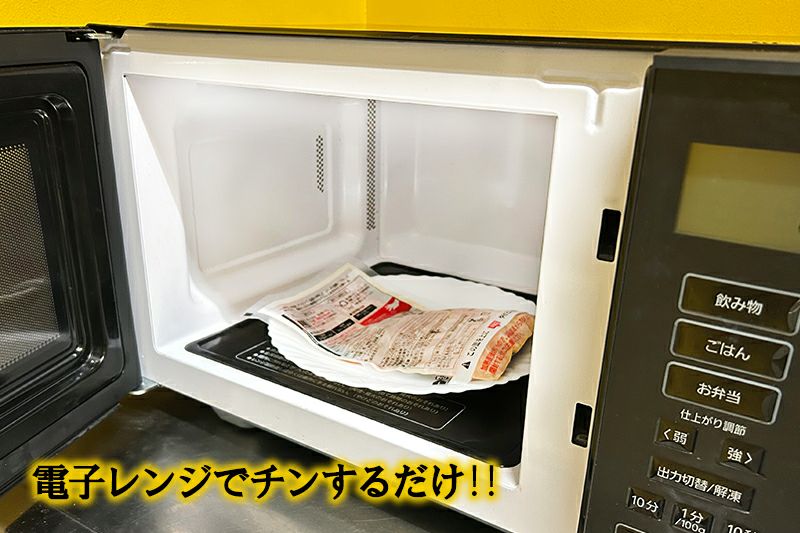 海老チリソース