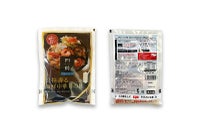 中華丼の具(塩味)パッケージ